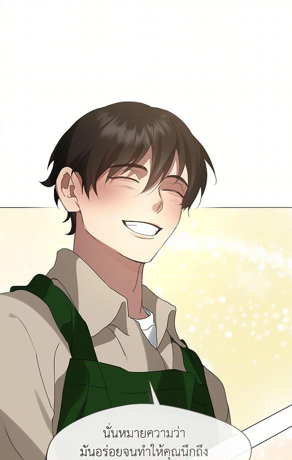 Manga-lc-com อ่านมังงะ อ่านการ์ตูน ออนไลน์ ฟรี Restaurant in the After Life ตอนที่ 1 2 3 4 5 6 7 8 9 10 11 12 13 14 ฟรี ไม่มีโฆษณา Manga-lc - อ่าน มังงะ อ่าน การ์ตูน ออนไลน์ อ่านมังงะ ฟรี