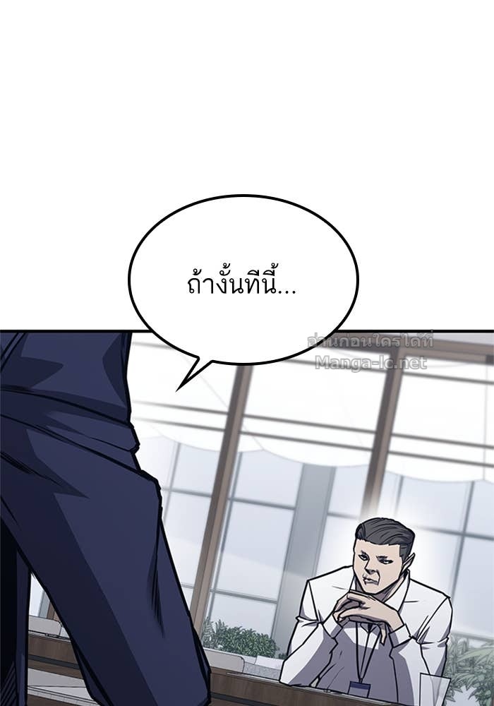 Doujin-Lc- อ่าน โดจิน มังฮวา เกาหลี ญี่ปุ่น จีน แปลไทย HECTOPASCAL ตอนที่ 1 2 3 4 5 6 7 8 9 10 11 12 13 14 ฟรี ไม่มีโฆษณา อ่าน โดจิน Manhwa เกาหลี ญี่ปุ่น จีน เรามีครบ คัดมาให้เน้นๆ โดจิน 18+ รับประกันความฟินโดย Doujin Lc