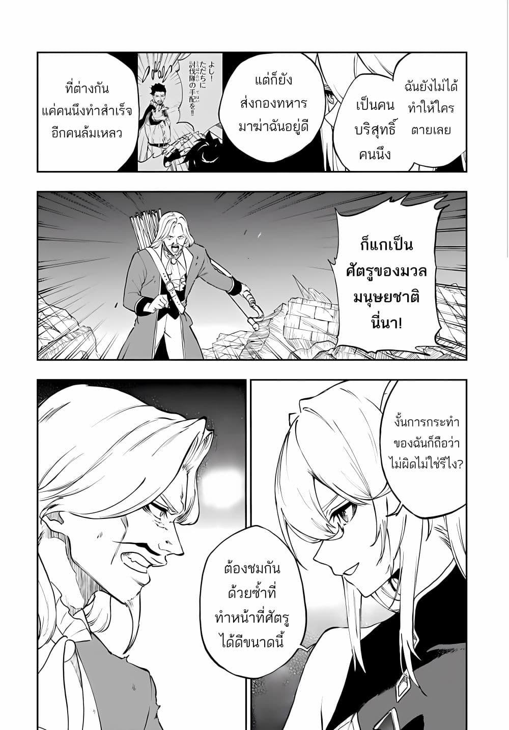 Manga-lc-com อ่านมังงะ อ่านการ์ตูน ออนไลน์ ฟรี Ougon no Keikenchi ตอนที่ 1 2 3 4 5 6 7 8 9 10 11 12 13 14 ฟรี ไม่มีโฆษณา Manga-lc - อ่าน มังงะ อ่าน การ์ตูน ออนไลน์ อ่านมังงะ ฟรี