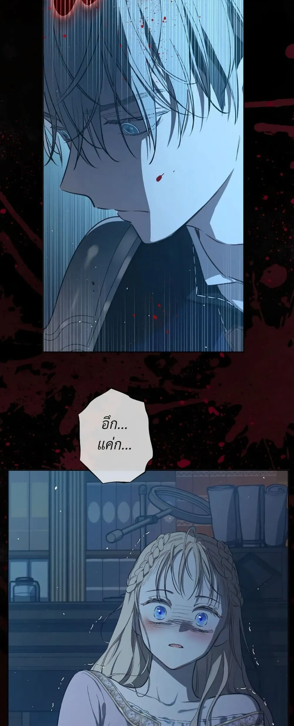 Manga-lc-com อ่านมังงะ อ่านการ์ตูน ออนไลน์ ฟรี The Forgotten Field ตอนที่ 1 2 3 4 5 6 7 8 9 10 11 12 13 14 ฟรี ไม่มีโฆษณา Manga-lc - อ่าน มังงะ อ่าน การ์ตูน ออนไลน์ อ่านมังงะ ฟรี