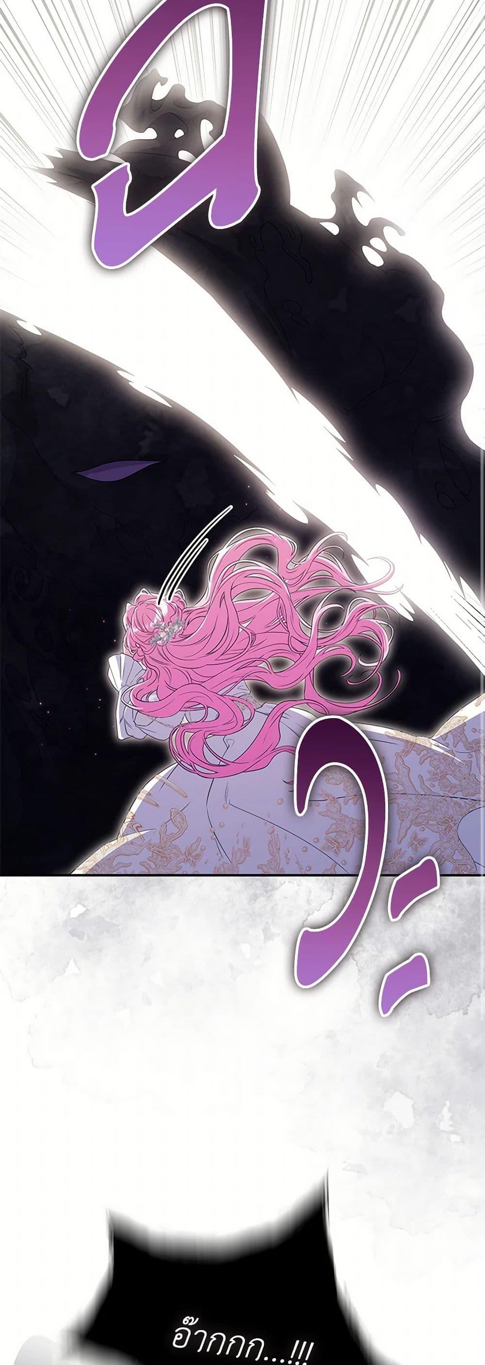 Manga-lc-com อ่านมังงะ อ่านการ์ตูน ออนไลน์ ฟรี Trapped in a Cursed Game, but now with NPCs ตอนที่ 1 2 3 4 5 6 7 8 9 10 11 12 13 14 ฟรี ไม่มีโฆษณา Manga-lc - อ่าน มังงะ อ่าน การ์ตูน ออนไลน์ อ่านมังงะ ฟรี