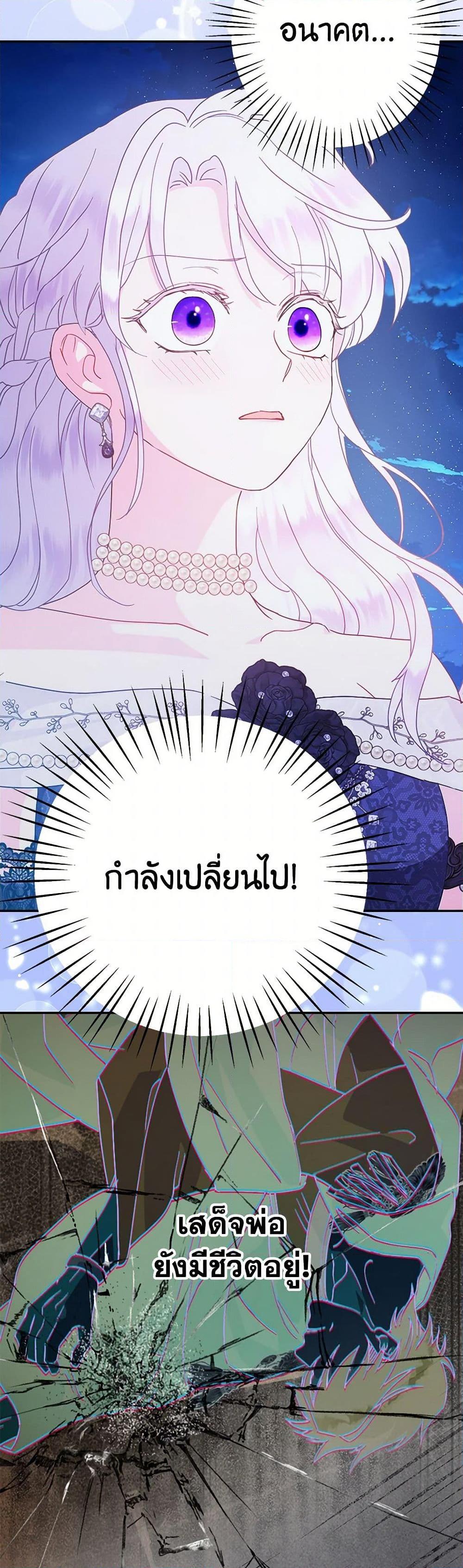 Manga-lc-com อ่านมังงะ อ่านการ์ตูน ออนไลน์ ฟรี Forget My Husband, I’ll Go Make Money ตอนที่ 1 2 3 4 5 6 7 8 9 10 11 12 13 14 ฟรี ไม่มีโฆษณา Manga-lc - อ่าน มังงะ อ่าน การ์ตูน ออนไลน์ อ่านมังงะ ฟรี