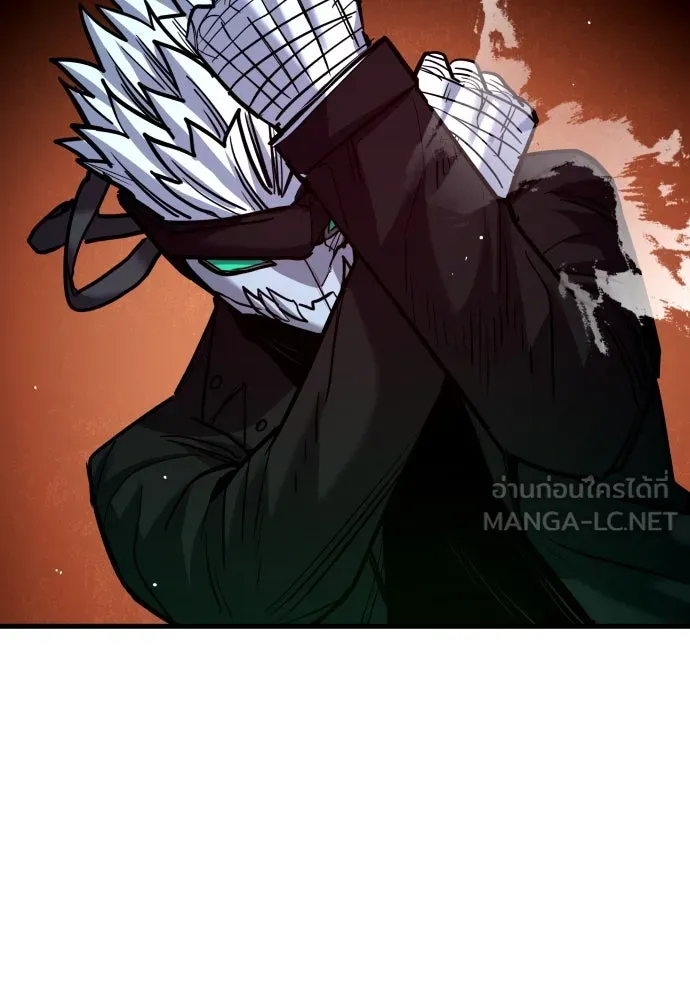 มือพิพากษา ตอนที่ 48 รูปที่ 123