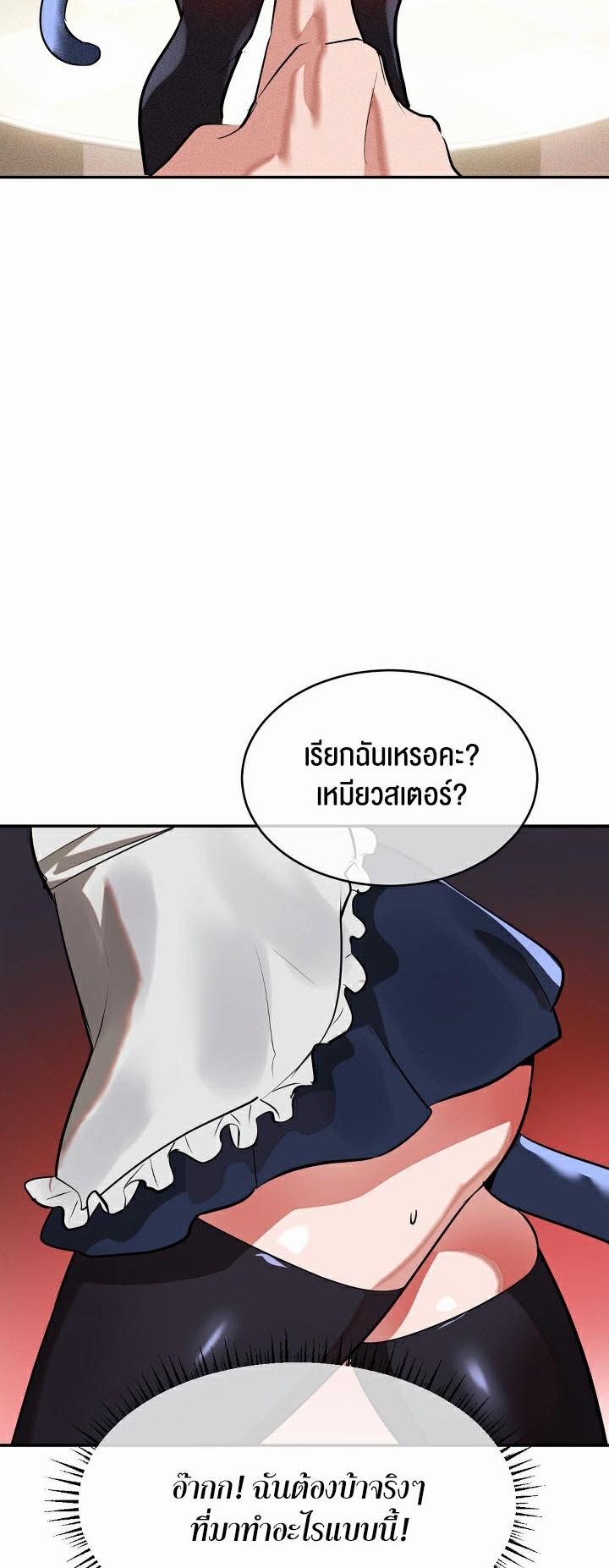 Doujin-Lc- อ่าน โดจิน มังฮวา เกาหลี ญี่ปุ่น จีน แปลไทย Magic Girl Service ตอนที่ 1 2 3 4 5 6 7 8 9 10 11 12 13 14 ฟรี ไม่มีโฆษณา อ่าน โดจิน Manhwa เกาหลี ญี่ปุ่น จีน เรามีครบ คัดมาให้เน้นๆ โดจิน 18+ รับประกันความฟินโดย  Doujin Lc
