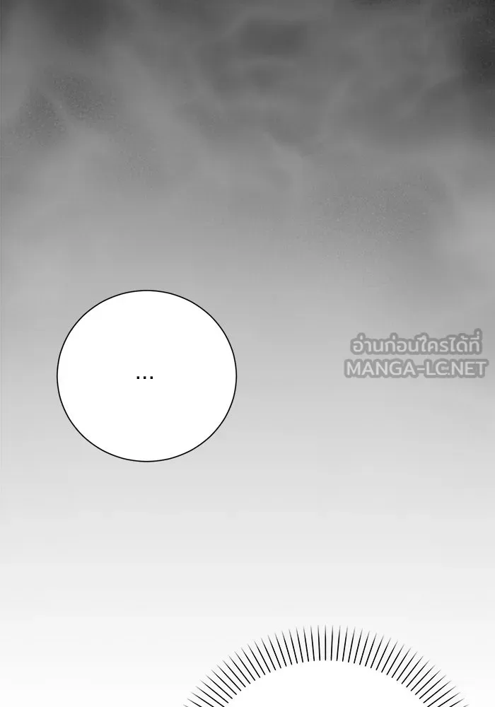 เกิดใหม่คราวนี้ ขอเป็นคนดีดูสักครั้ง ตอนที่ 9 รูปที่ 90