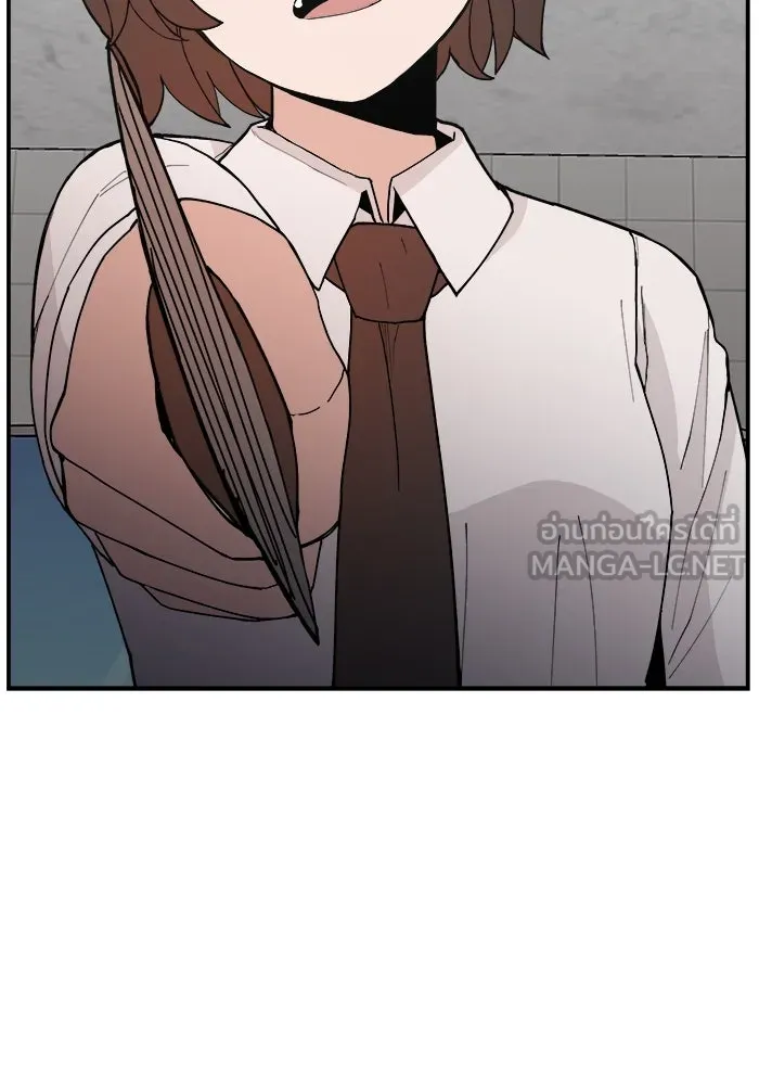 ห้องเรียนสาวแสบ ตอนที่ 82 รูปที่ 141