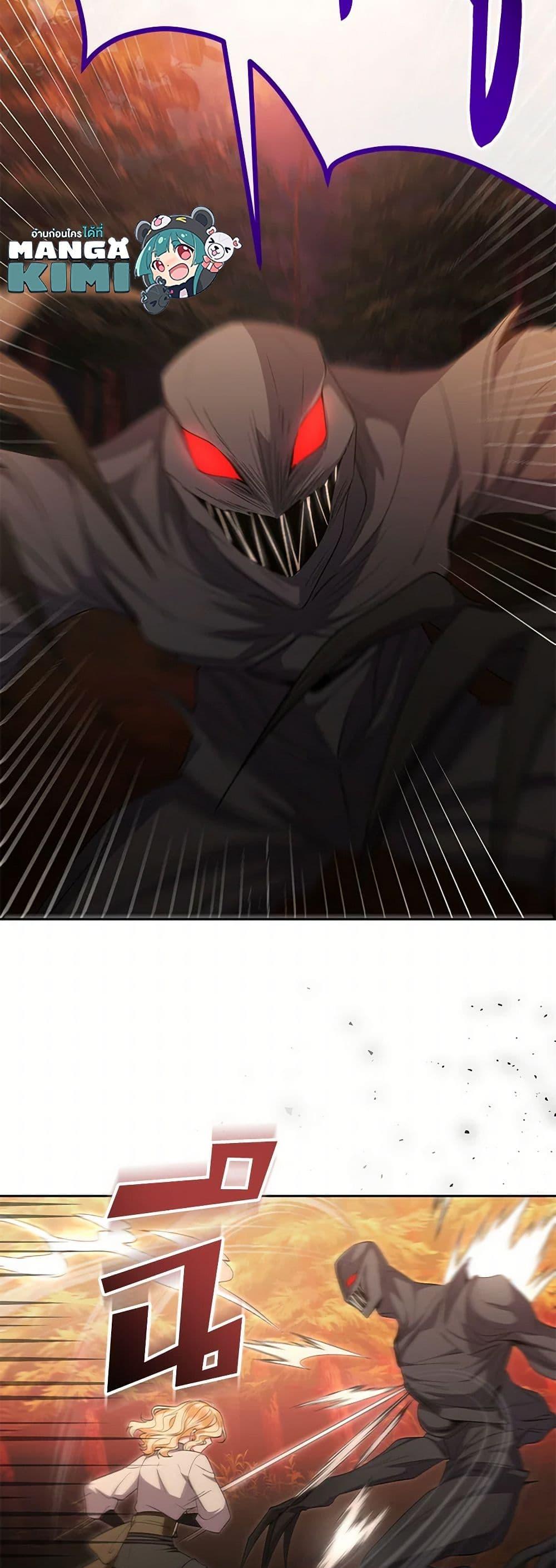 Manga-lc-com อ่านมังงะ อ่านการ์ตูน ออนไลน์ ฟรี The Real Daughter Is Back ตอนที่ 1 2 3 4 5 6 7 8 9 10 11 12 13 14 ฟรี ไม่มีโฆษณา Manga-lc - อ่าน มังงะ อ่าน การ์ตูน ออนไลน์ อ่านมังงะ ฟรี