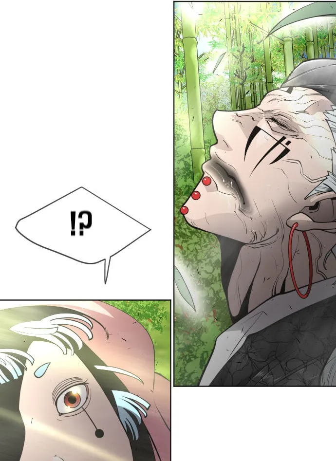 ยุคแห่งยอดมนุษย์ ตอนที่ 19 รูปที่ 2