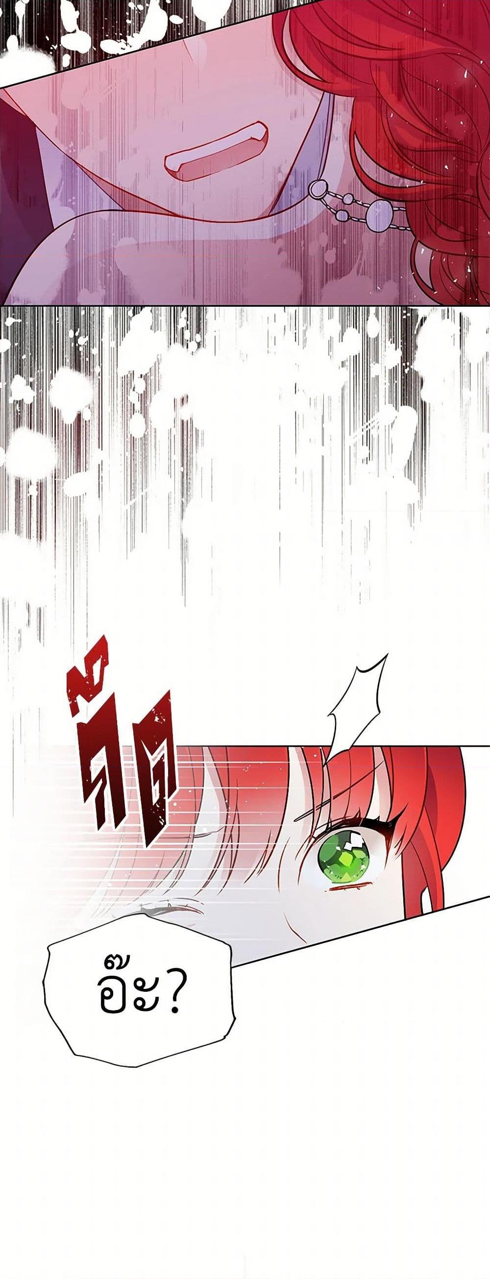 Manga-lc-com อ่านมังงะ อ่านการ์ตูน ออนไลน์ ฟรี The Detective Of Muiella ตอนที่ 1 2 3 4 5 6 7 8 9 10 11 12 13 14 ฟรี ไม่มีโฆษณา Manga-lc - อ่าน มังงะ อ่าน การ์ตูน ออนไลน์ อ่านมังงะ ฟรี