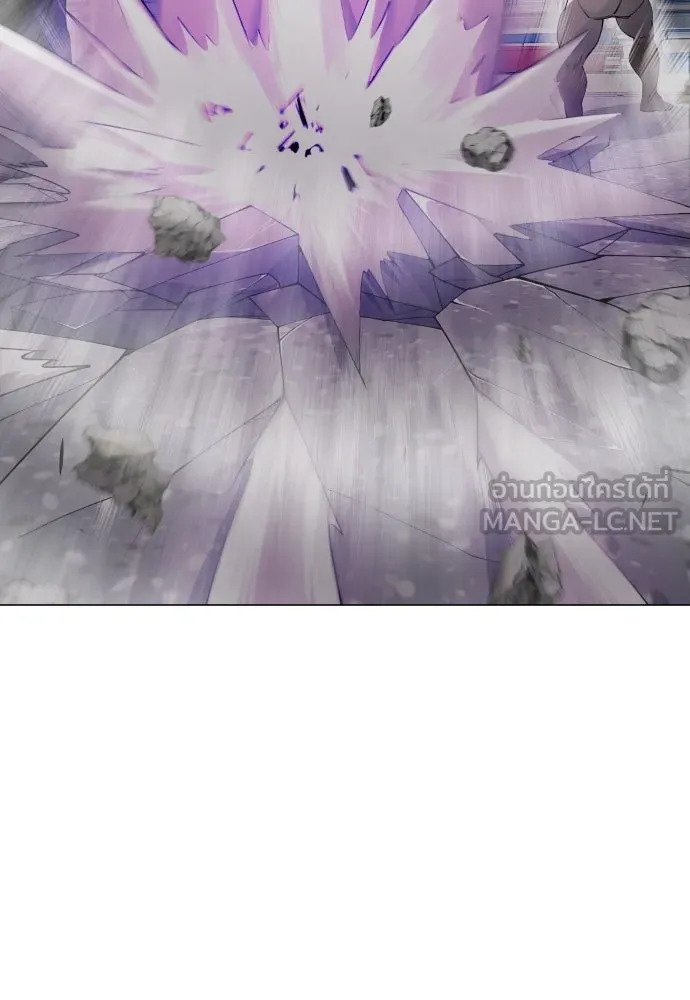 ยุคแห่งยอดมนุษย์ ตอนที่ 73 รูปที่ 63