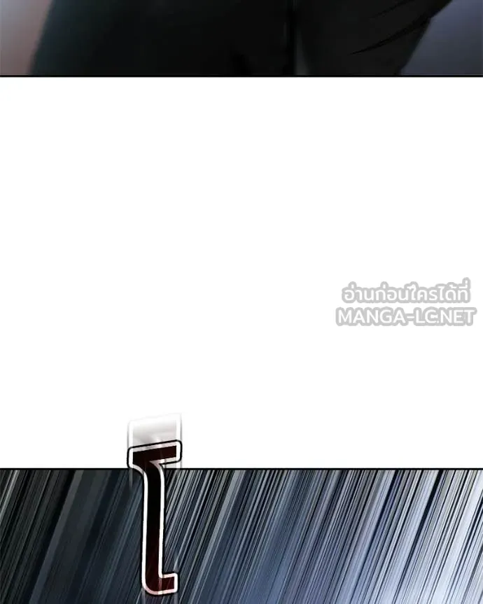Baek XX ตอนที่ 155 รูปที่ 101