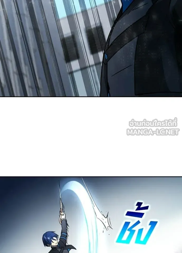 เป้าหมายครั้งที่ 2 ตอนที่ 74 รูปที่ 36