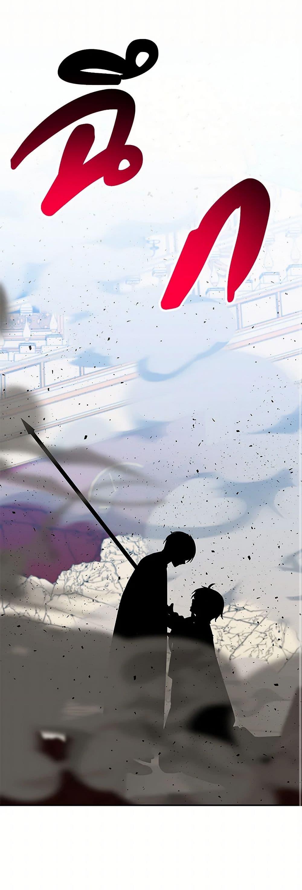 Manga-lc-com อ่านมังงะ อ่านการ์ตูน ออนไลน์ ฟรี Daughter of the Archmage ตอนที่ 1 2 3 4 5 6 7 8 9 10 11 12 13 14 ฟรี ไม่มีโฆษณา Manga-lc - อ่าน มังงะ อ่าน การ์ตูน ออนไลน์ อ่านมังงะ ฟรี