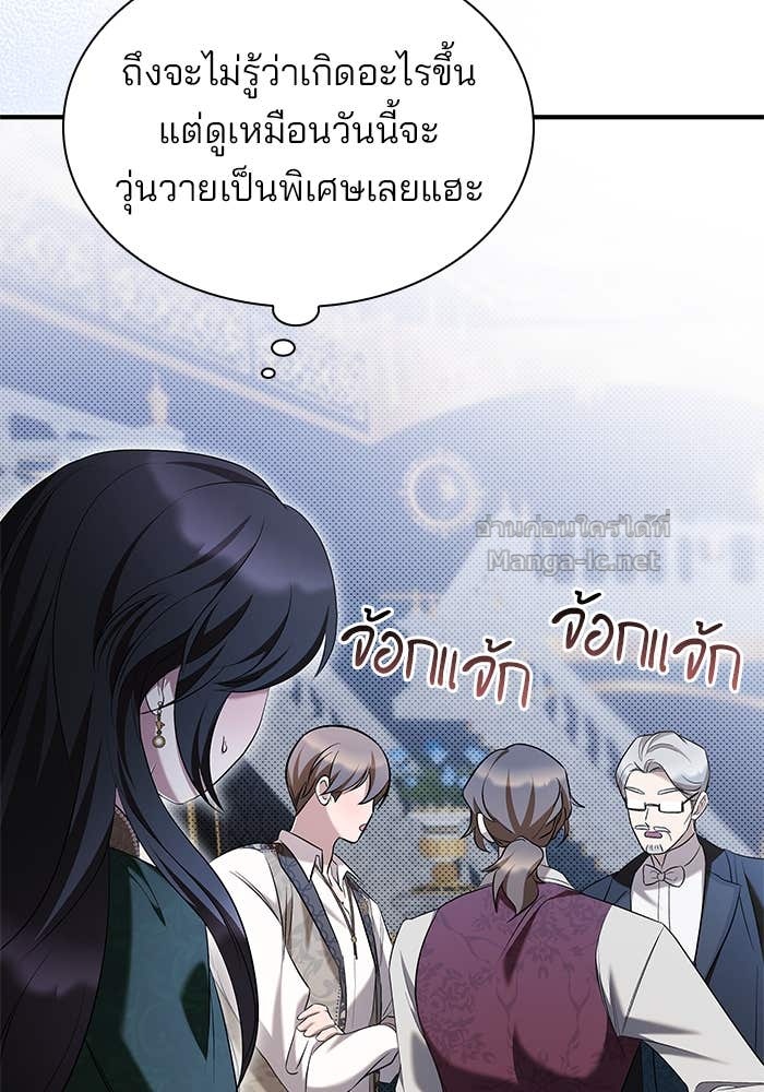 Doujin-Lc- อ่าน โดจิน มังฮวา เกาหลี ญี่ปุ่น จีน แปลไทย ชายาคนสุดท้ายของเจ้าชายไร้หัวใจ ตอนที่ 1 2 3 4 5 6 7 8 9 10 11 12 13 14 ฟรี ไม่มีโฆษณา อ่าน โดจิน Manhwa เกาหลี ญี่ปุ่น จีน เรามีครบ คัดมาให้เน้นๆ โดจิน 18+ รับประกันความฟินโดย Doujin Lc
