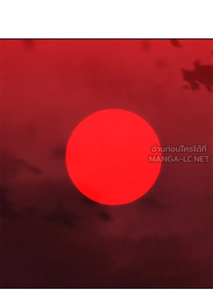 อดีตบอสหอคอย ตอนที่ 100 รูปที่ 99