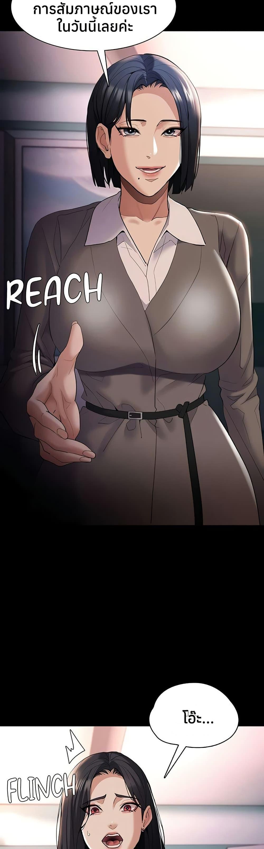 Doujin-Lc- อ่าน โดจิน มังฮวา เกาหลี ญี่ปุ่น จีน แปลไทย Pervert Diary ตอนที่ 1 2 3 4 5 6 7 8 9 10 11 12 13 14 ฟรี ไม่มีโฆษณา อ่าน โดจิน Manhwa เกาหลี ญี่ปุ่น จีน เรามีครบ คัดมาให้เน้นๆ โดจิน 18+ รับประกันความฟินโดย  Doujin Lc