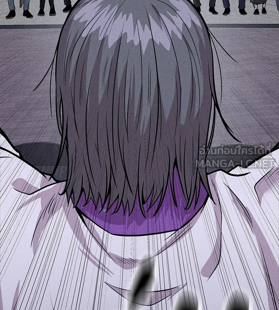 เรียกฉันว่าพระเจ้า บทนำ + ตอนที่ 1 พระเจ้า รูปที่ 12