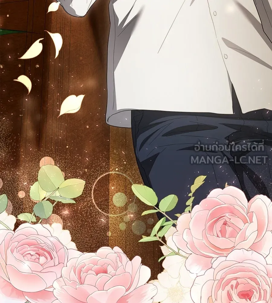 สัญญารักฉบับสุดท้าย ตอนที่ 33 รูปที่ 108