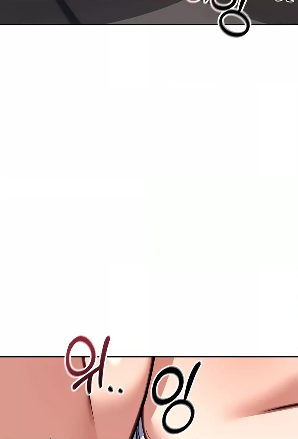 Doujin-Lc- อ่าน โดจิน มังฮวา เกาหลี ญี่ปุ่น จีน แปลไทย MILF Exchange Plan ตอนที่ 1 2 3 4 5 6 7 8 9 10 11 12 13 14 ฟรี ไม่มีโฆษณา อ่าน โดจิน Manhwa เกาหลี ญี่ปุ่น จีน เรามีครบ คัดมาให้เน้นๆ โดจิน 18+ รับประกันความฟินโดย  Doujin Lc