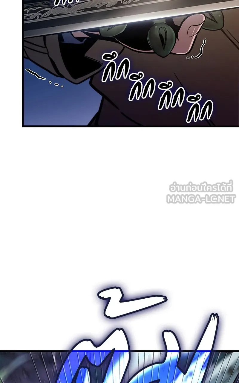 Omniscient Reader อ่านชะตาวันสิ้นโลก ตอนที่ 33 อ่านอีกรอบ (7) รูปที่ 66