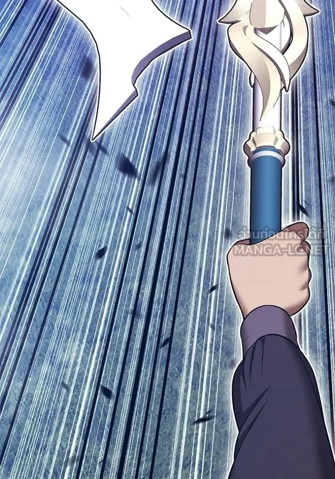 +99 ท่อนไม้ ตอนที่ 191 รูปที่ 354