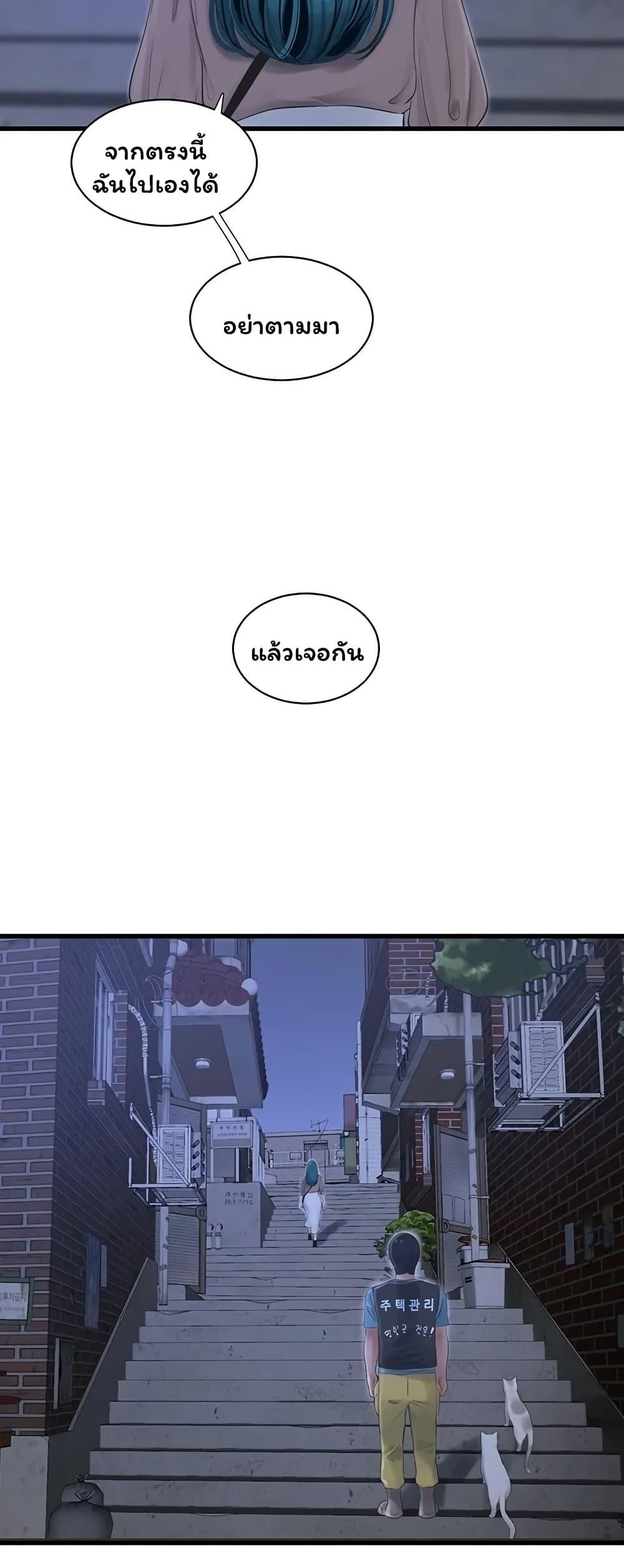 Doujin-Lc- อ่าน โดจิน มังฮวา เกาหลี ญี่ปุ่น จีน แปลไทย The Hole Diary ตอนที่ 1 2 3 4 5 6 7 8 9 10 11 12 13 14 ฟรี ไม่มีโฆษณา อ่าน โดจิน Manhwa เกาหลี ญี่ปุ่น จีน เรามีครบ คัดมาให้เน้นๆ โดจิน 18+ รับประกันความฟินโดย  Doujin Lc