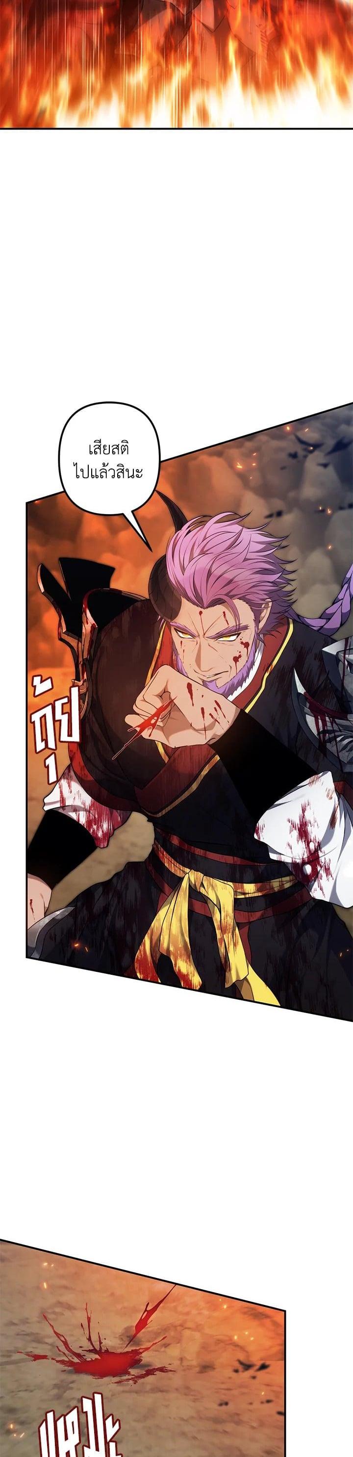 Manga-lc-com อ่านมังงะ อ่านการ์ตูน ออนไลน์ ฟรี Second Life Ranker ตอนที่ 1 2 3 4 5 6 7 8 9 10 11 12 13 14 ฟรี ไม่มีโฆษณา Manga-lc - อ่าน มังงะ อ่าน การ์ตูน ออนไลน์ อ่านมังงะ ฟรี