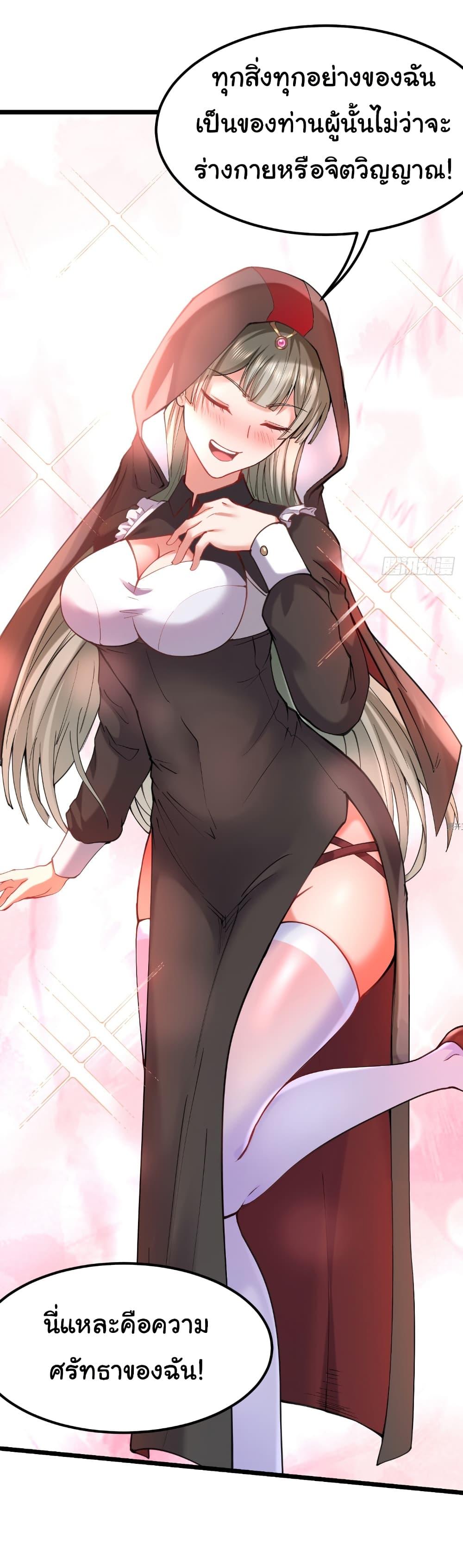 Manga-lc-com อ่านมังงะ อ่านการ์ตูน ออนไลน์ ฟรี I Catch Monsters in the Apocalypse ตอนที่ 1 2 3 4 5 6 7 8 9 10 11 12 13 14 ฟรี ไม่มีโฆษณา Manga-lc - อ่าน มังงะ อ่าน การ์ตูน ออนไลน์ อ่านมังงะ ฟรี