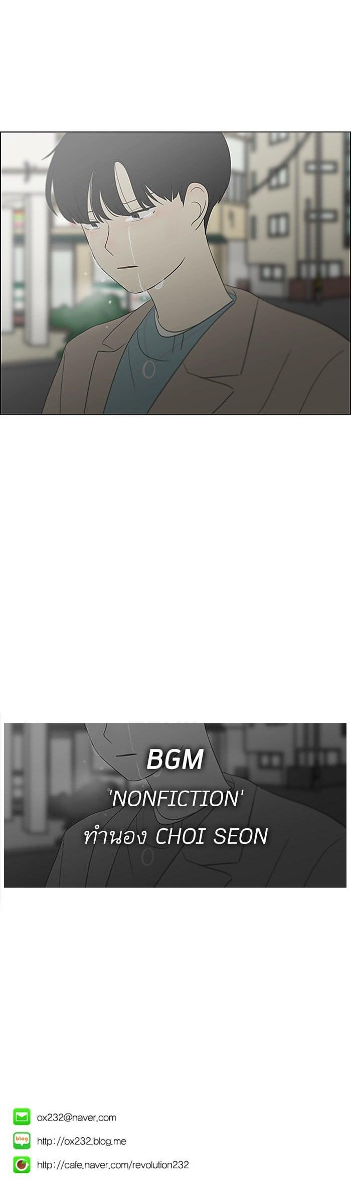 Manga-lc-com อ่านมังงะ อ่านการ์ตูน ออนไลน์ ฟรี Love Revolution รักนี้ต้องปฏิวัติ ตอนที่ 1 2 3 4 5 6 7 8 9 10 11 12 13 14 ฟรี ไม่มีโฆษณา Manga-lc - อ่าน มังงะ อ่าน การ์ตูน ออนไลน์ อ่านมังงะ ฟรี