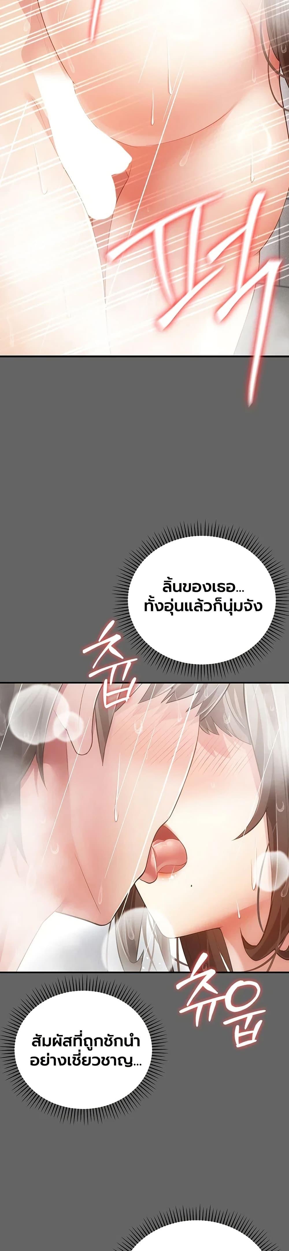 Doujin-Lc- อ่าน โดจิน มังฮวา เกาหลี ญี่ปุ่น จีน แปลไทย A Secret Married ตอนที่ 1 2 3 4 5 6 7 8 9 10 11 12 13 14 ฟรี ไม่มีโฆษณา อ่าน โดจิน Manhwa เกาหลี ญี่ปุ่น จีน เรามีครบ คัดมาให้เน้นๆ โดจิน 18+ รับประกันความฟินโดย  Doujin Lc