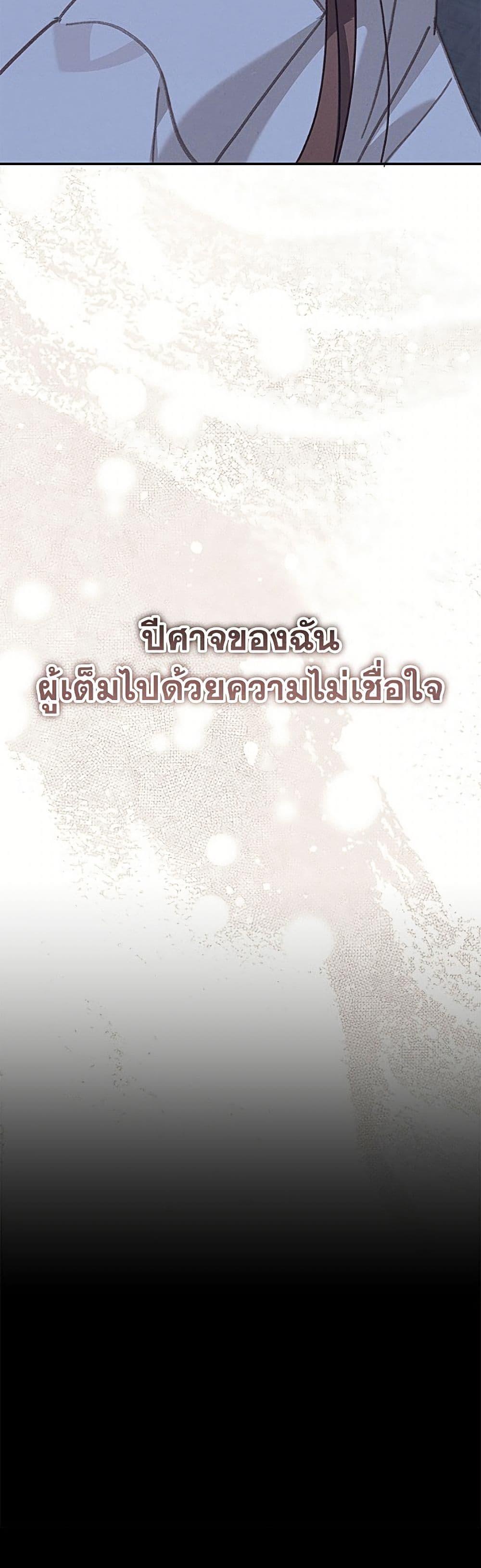 Manga-lc-com อ่านมังงะ อ่านการ์ตูน ออนไลน์ ฟรี How to Survive as a Maid in a Horror Game ตอนที่ 1 2 3 4 5 6 7 8 9 10 11 12 13 14 ฟรี ไม่มีโฆษณา Manga-lc - อ่าน มังงะ อ่าน การ์ตูน ออนไลน์ อ่านมังงะ ฟรี