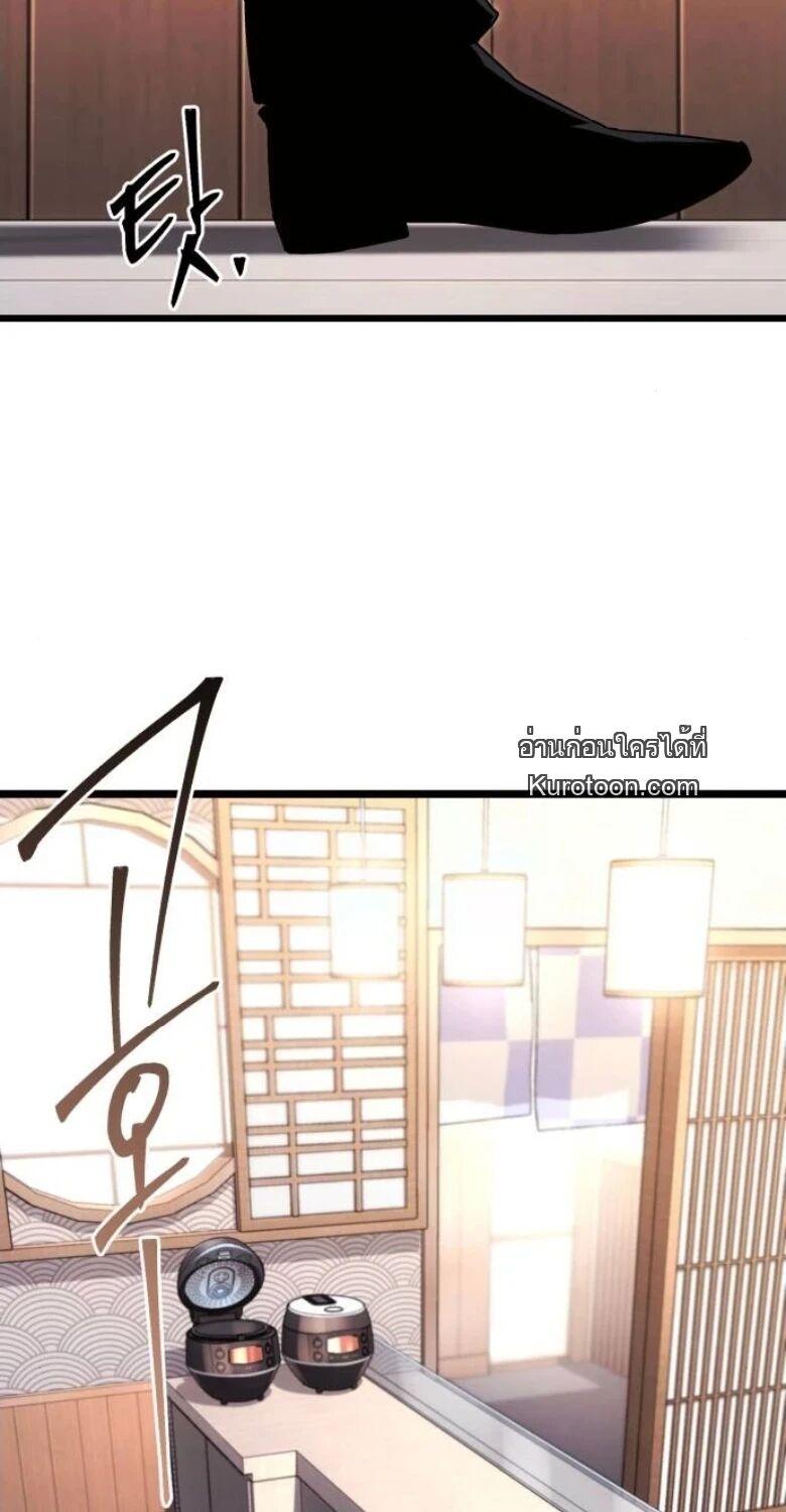 Manga-lc-com อ่านมังงะ อ่านการ์ตูน ออนไลน์ ฟรี I Took over The Academy With a Single Sashimi Knife ตอนที่ 1 2 3 4 5 6 7 8 9 10 11 12 13 14 ฟรี ไม่มีโฆษณา Manga-lc - อ่าน มังงะ อ่าน การ์ตูน ออนไลน์ อ่านมังงะ ฟรี