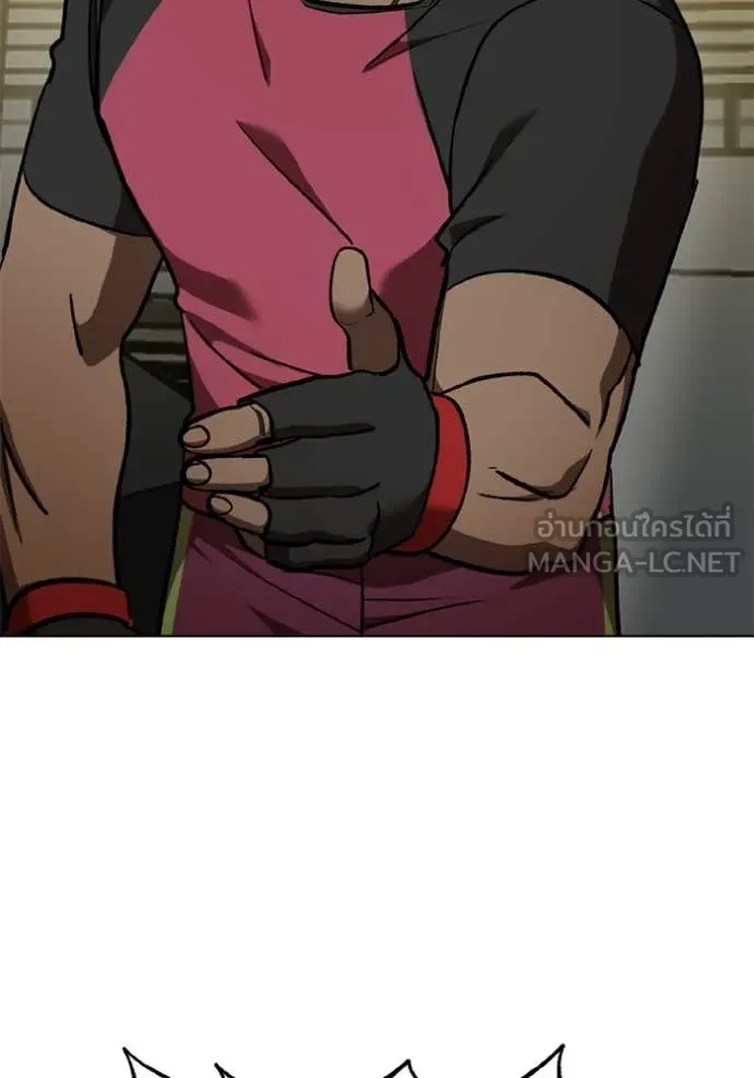 ราชาแห่งอ็อกทากอน ตอนที่ 171 รูปที่ 100