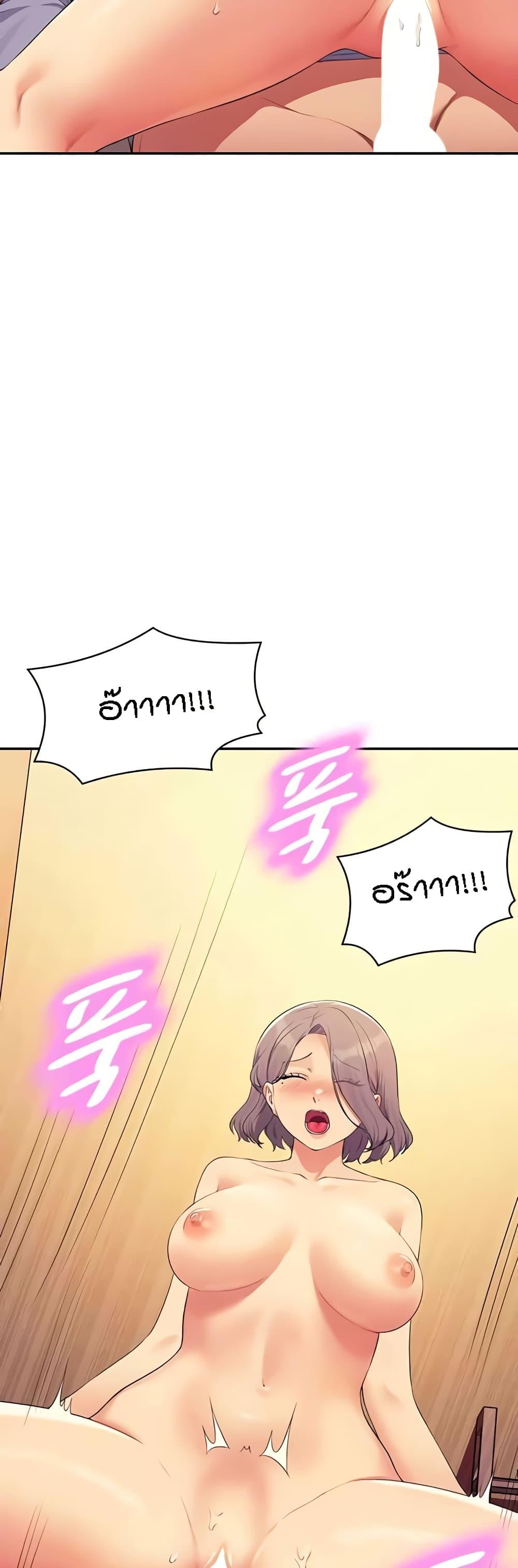 Doujin-Lc- อ่าน โดจิน มังฮวา เกาหลี ญี่ปุ่น จีน แปลไทย Is There No Goddess in My College ตอนที่ 1 2 3 4 5 6 7 8 9 10 11 12 13 14 ฟรี ไม่มีโฆษณา อ่าน โดจิน Manhwa เกาหลี ญี่ปุ่น จีน เรามีครบ คัดมาให้เน้นๆ โดจิน 18+ รับประกันความฟินโดย  Doujin Lc