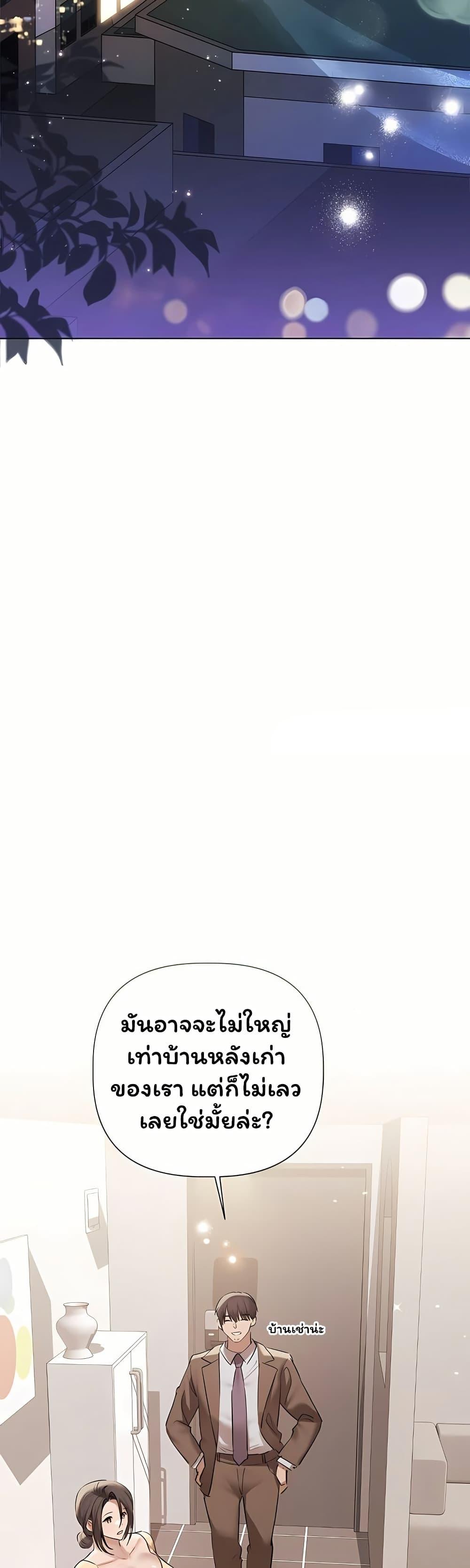 Doujin-Lc- อ่าน โดจิน มังฮวา เกาหลี ญี่ปุ่น จีน แปลไทย Slave to Poetry ตอนที่ 1 2 3 4 5 6 7 8 9 10 11 12 13 14 ฟรี ไม่มีโฆษณา อ่าน โดจิน Manhwa เกาหลี ญี่ปุ่น จีน เรามีครบ คัดมาให้เน้นๆ โดจิน 18+ รับประกันความฟินโดย  Doujin Lc