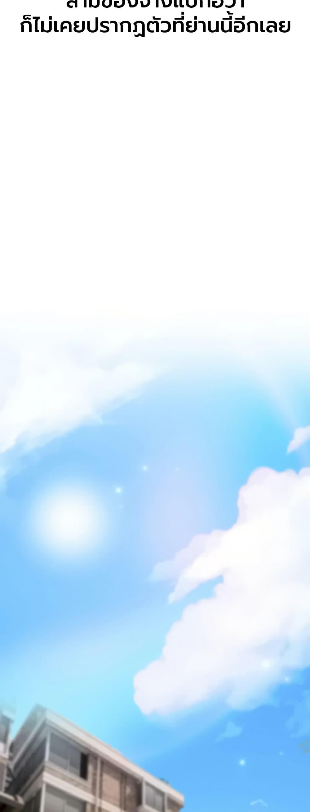 Doujin-Lc- อ่าน โดจิน มังฮวา เกาหลี ญี่ปุ่น จีน แปลไทย Beautiful Days ตอนที่ 1 2 3 4 5 6 7 8 9 10 11 12 13 14 ฟรี ไม่มีโฆษณา อ่าน โดจิน Manhwa เกาหลี ญี่ปุ่น จีน เรามีครบ คัดมาให้เน้นๆ โดจิน 18+ รับประกันความฟินโดย  Doujin Lc