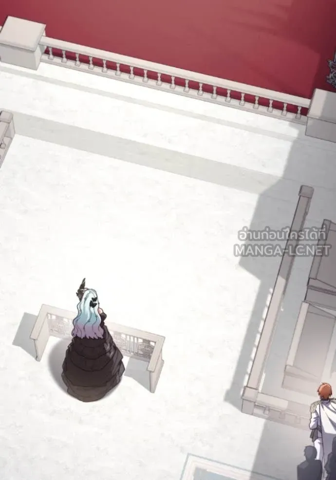 ราชินีจอมมาร ตอนที่ 80 รูปที่ 18