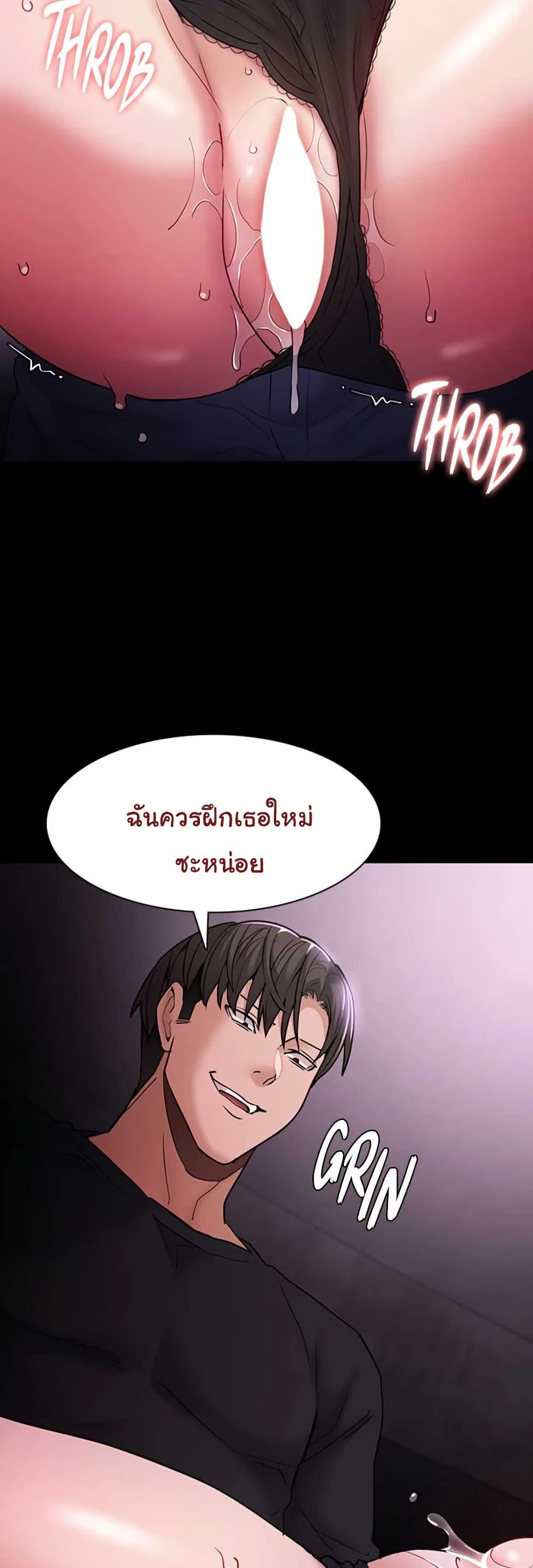 Doujin-Lc- อ่าน โดจิน มังฮวา เกาหลี ญี่ปุ่น จีน แปลไทย Pervert Diary ตอนที่ 1 2 3 4 5 6 7 8 9 10 11 12 13 14 ฟรี ไม่มีโฆษณา อ่าน โดจิน Manhwa เกาหลี ญี่ปุ่น จีน เรามีครบ คัดมาให้เน้นๆ โดจิน 18+ รับประกันความฟินโดย  Doujin Lc