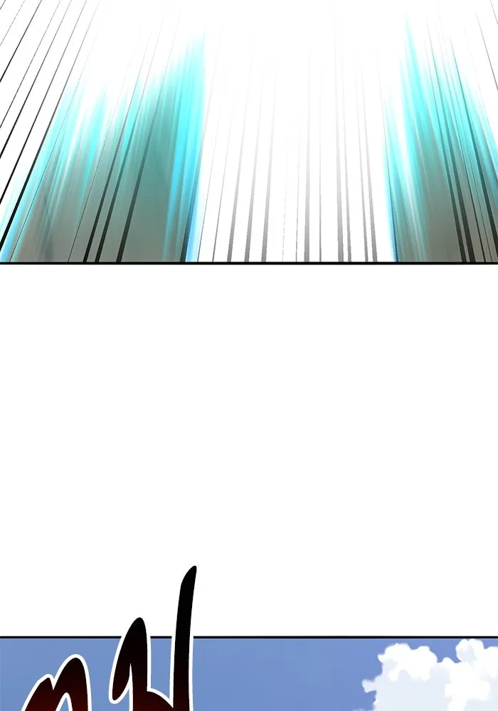 ยอดคนเลเวลทะลุ ตอนที่ 43 วิทยายุทธ์ (8) รูปที่ 151