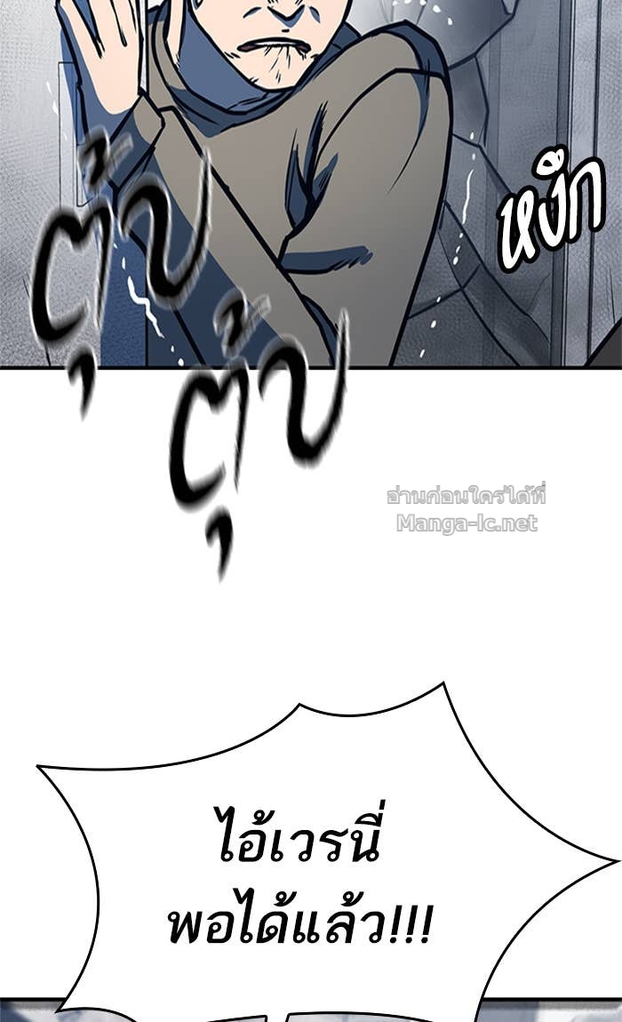 Doujin-Lc- อ่าน โดจิน มังฮวา เกาหลี ญี่ปุ่น จีน แปลไทย HECTOPASCAL ตอนที่ 1 2 3 4 5 6 7 8 9 10 11 12 13 14 ฟรี ไม่มีโฆษณา อ่าน โดจิน Manhwa เกาหลี ญี่ปุ่น จีน เรามีครบ คัดมาให้เน้นๆ โดจิน 18+ รับประกันความฟินโดย Doujin Lc