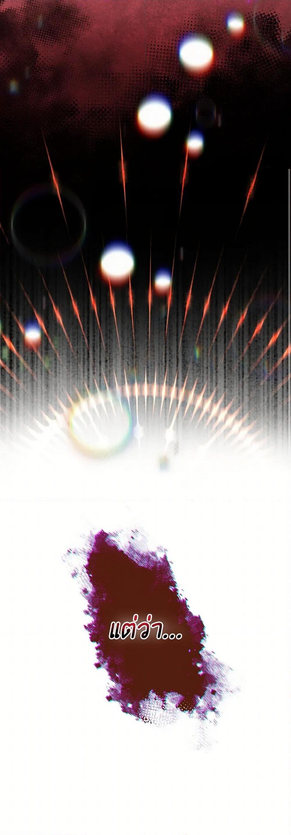 Manga-lc-com อ่านมังงะ อ่านการ์ตูน ออนไลน์ ฟรี I Tamed the Duke ตอนที่ 1 2 3 4 5 6 7 8 9 10 11 12 13 14 ฟรี ไม่มีโฆษณา Manga-lc - อ่าน มังงะ อ่าน การ์ตูน ออนไลน์ อ่านมังงะ ฟรี