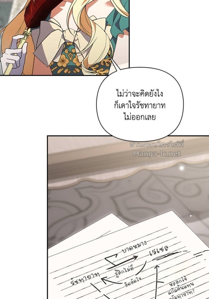 Doujin-Lc- อ่าน โดจิน มังฮวา เกาหลี ญี่ปุ่น จีน แปลไทย คิดว่าการบิดเบือนต้นฉบับ มันทำได้ง่าย ๆ หรือไง ตอนที่ 1 2 3 4 5 6 7 8 9 10 11 12 13 14 ฟรี ไม่มีโฆษณา อ่าน โดจิน Manhwa เกาหลี ญี่ปุ่น จีน เรามีครบ คัดมาให้เน้นๆ โดจิน 18+ รับประกันความฟินโดย Doujin Lc