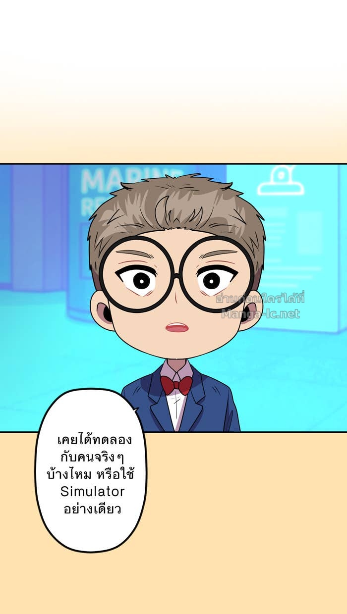 Doujin-Lc- อ่าน โดจิน มังฮวา เกาหลี ญี่ปุ่น จีน แปลไทย Take My Money รักนี้...มีเปย์ ตอนที่ 1 2 3 4 5 6 7 8 9 10 11 12 13 14 ฟรี ไม่มีโฆษณา อ่าน โดจิน Manhwa เกาหลี ญี่ปุ่น จีน เรามีครบ คัดมาให้เน้นๆ โดจิน 18+ รับประกันความฟินโดย Doujin Lc