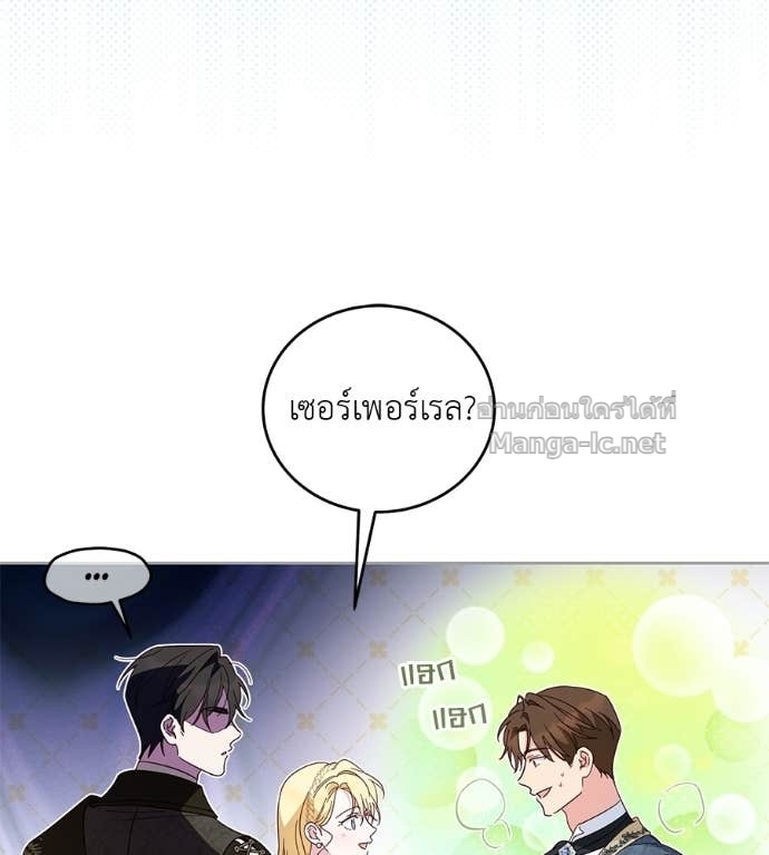 Doujin-Lc- อ่าน โดจิน มังฮวา เกาหลี ญี่ปุ่น จีน แปลไทย แกรนด์ดัชเชสล็อกมง ตอนที่ 1 2 3 4 5 6 7 8 9 10 11 12 13 14 ฟรี ไม่มีโฆษณา อ่าน โดจิน Manhwa เกาหลี ญี่ปุ่น จีน เรามีครบ คัดมาให้เน้นๆ โดจิน 18+ รับประกันความฟินโดย Doujin Lc