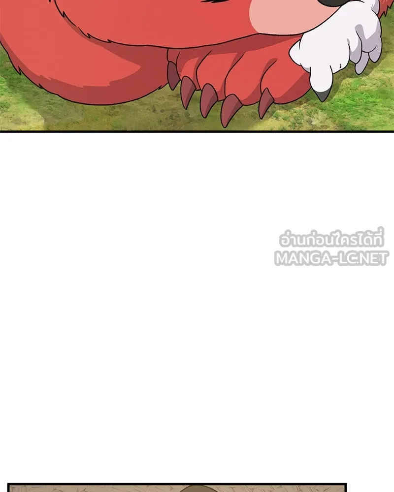 ปลูกผักพิชิตหอคอย ตอนที่ 30 รูปที่ 96