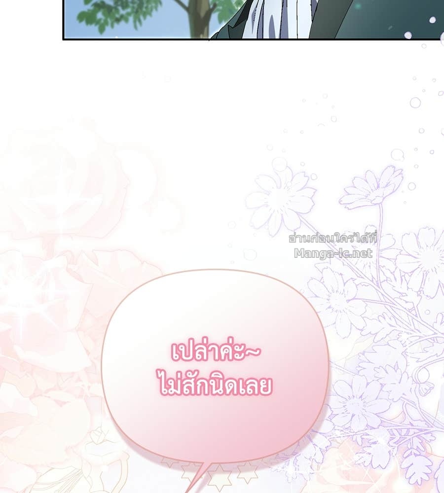 Doujin-Lc- อ่าน โดจิน มังฮวา เกาหลี ญี่ปุ่น จีน แปลไทย คิดว่าการบิดเบือนต้นฉบับ มันทำได้ง่าย ๆ หรือไง ตอนที่ 1 2 3 4 5 6 7 8 9 10 11 12 13 14 ฟรี ไม่มีโฆษณา อ่าน โดจิน Manhwa เกาหลี ญี่ปุ่น จีน เรามีครบ คัดมาให้เน้นๆ โดจิน 18+ รับประกันความฟินโดย Doujin Lc