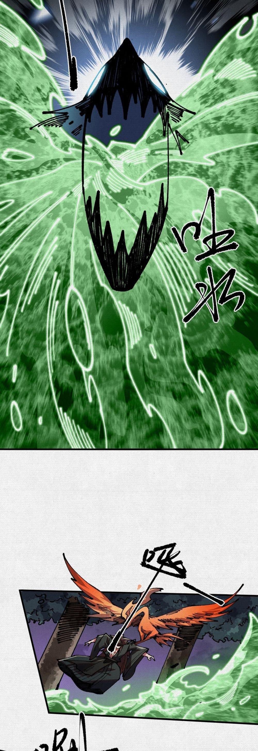 Manga-lc-com อ่านมังงะ อ่านการ์ตูน ออนไลน์ ฟรี Soul of Chi You ตอนที่ 1 2 3 4 5 6 7 8 9 10 11 12 13 14 ฟรี ไม่มีโฆษณา Manga-lc - อ่าน มังงะ อ่าน การ์ตูน ออนไลน์ อ่านมังงะ ฟรี