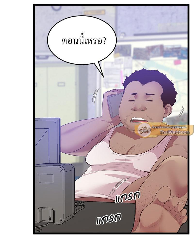 Doujin-Lc- อ่าน โดจิน มังฮวา เกาหลี ญี่ปุ่น จีน แปลไทย Tutoring the Lonely Missus ตอนที่ 1 2 3 4 5 6 7 8 9 10 11 12 13 14 ฟรี ไม่มีโฆษณา อ่าน โดจิน Manhwa เกาหลี ญี่ปุ่น จีน เรามีครบ คัดมาให้เน้นๆ โดจิน 18+ รับประกันความฟินโดย  Doujin Lc