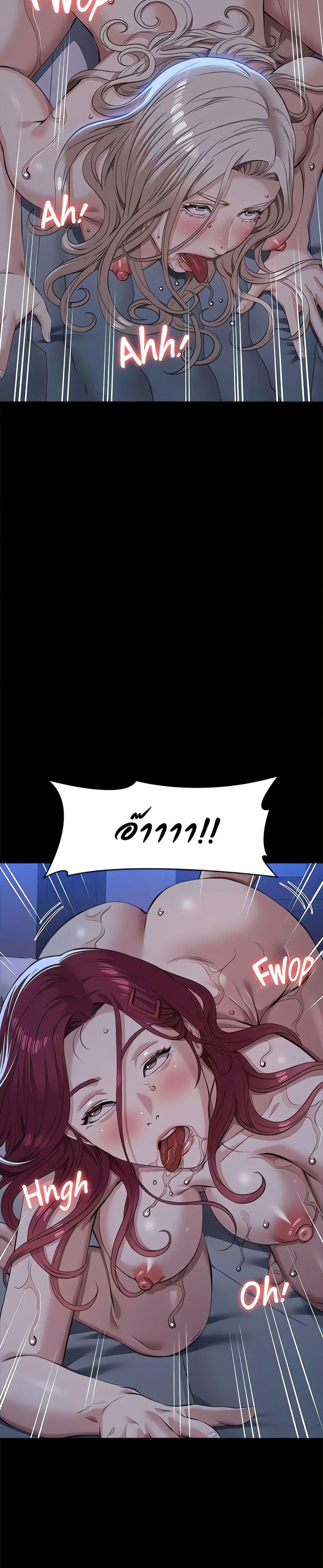 Doujin-Lc- อ่าน โดจิน มังฮวา เกาหลี ญี่ปุ่น จีน แปลไทย Resume ตอนที่ 1 2 3 4 5 6 7 8 9 10 11 12 13 14 ฟรี ไม่มีโฆษณา อ่าน โดจิน Manhwa เกาหลี ญี่ปุ่น จีน เรามีครบ คัดมาให้เน้นๆ โดจิน 18+ รับประกันความฟินโดย  Doujin Lc