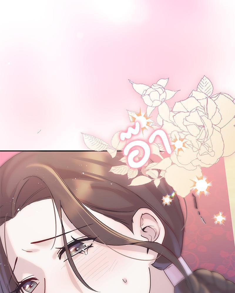 Doujin-Lc- อ่าน โดจิน มังฮวา เกาหลี ญี่ปุ่น จีน แปลไทย ดวงร้าย-ชะตารัก ตอนที่ 1 2 3 4 5 6 7 8 9 10 11 12 13 14 ฟรี ไม่มีโฆษณา อ่าน โดจิน Manhwa เกาหลี ญี่ปุ่น จีน เรามีครบ คัดมาให้เน้นๆ โดจิน 18+ รับประกันความฟินโดย  Doujin Lc